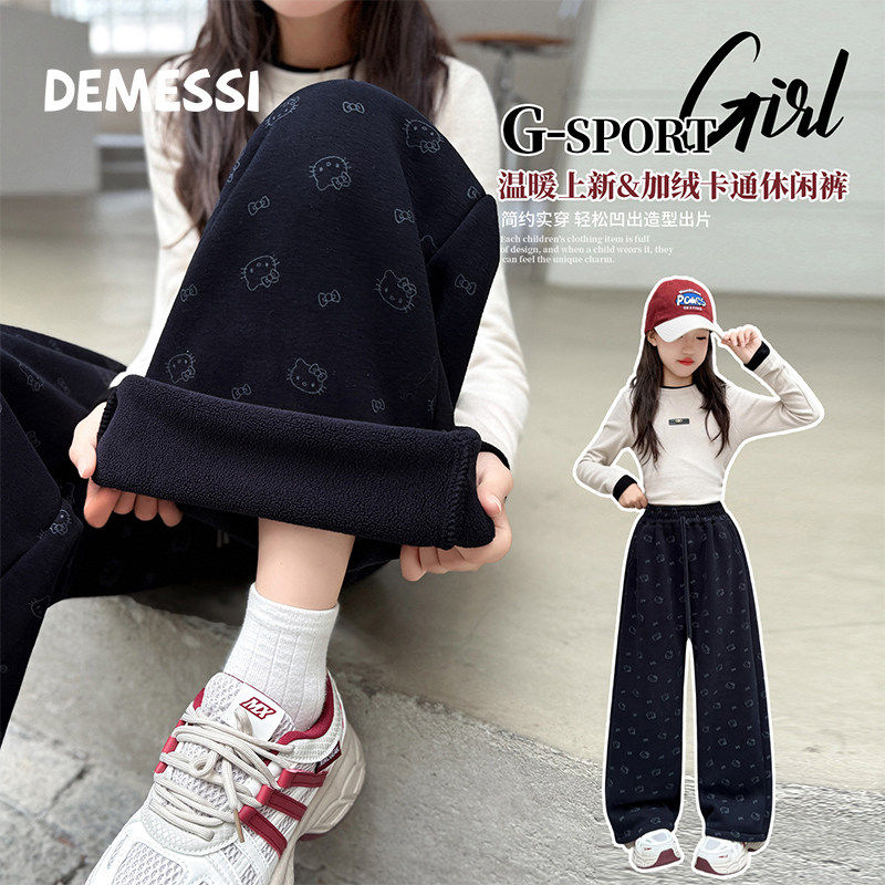 韩国DEMESSI女童加绒卡通印花阔腿裤秋冬2026新款女宽松卫裤长裤