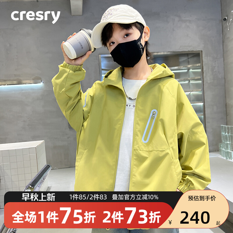 韩国CRESRY童装潮牌男童