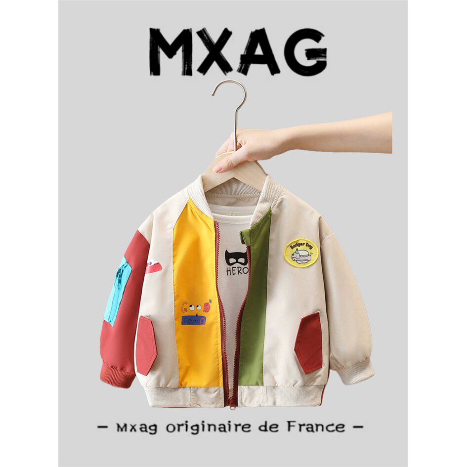 MXAG男童春秋棒球服痞帅