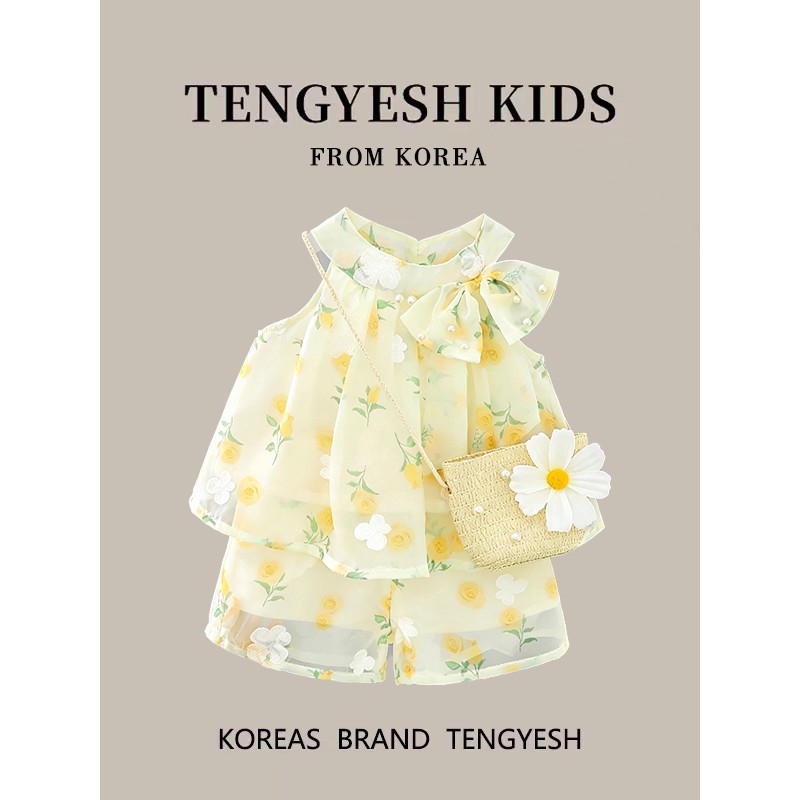 韩国TENGYESH女童套装夏
