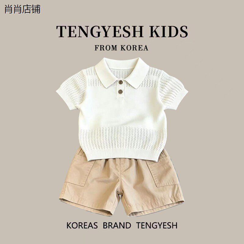 韩国TENGYESH男童T恤夏季短袖新款男宝宝韩版衣服休闲POLO针织衫