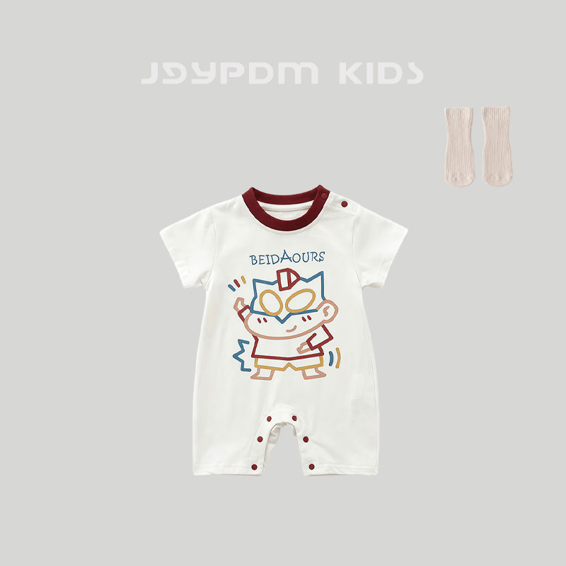 日本JGYPDM2026新款婴幼