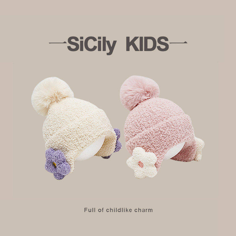 SiCilyKids-女宝简约甜