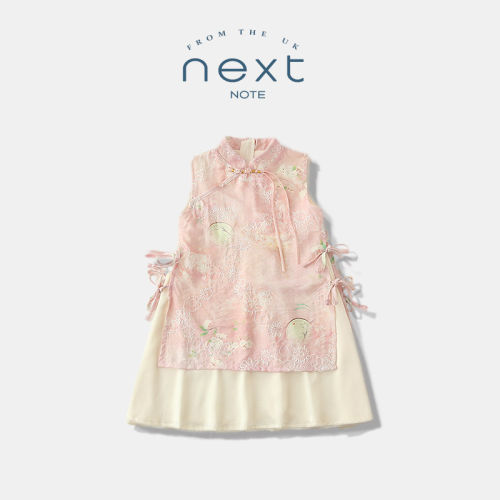 NEXTNO汉服女童旗袍夏季