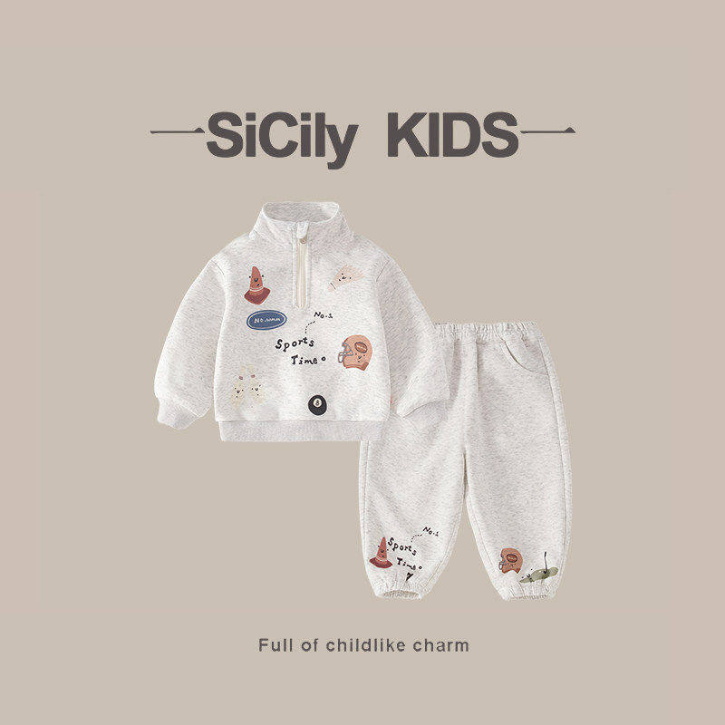 SiCilyKids-男童春秋新