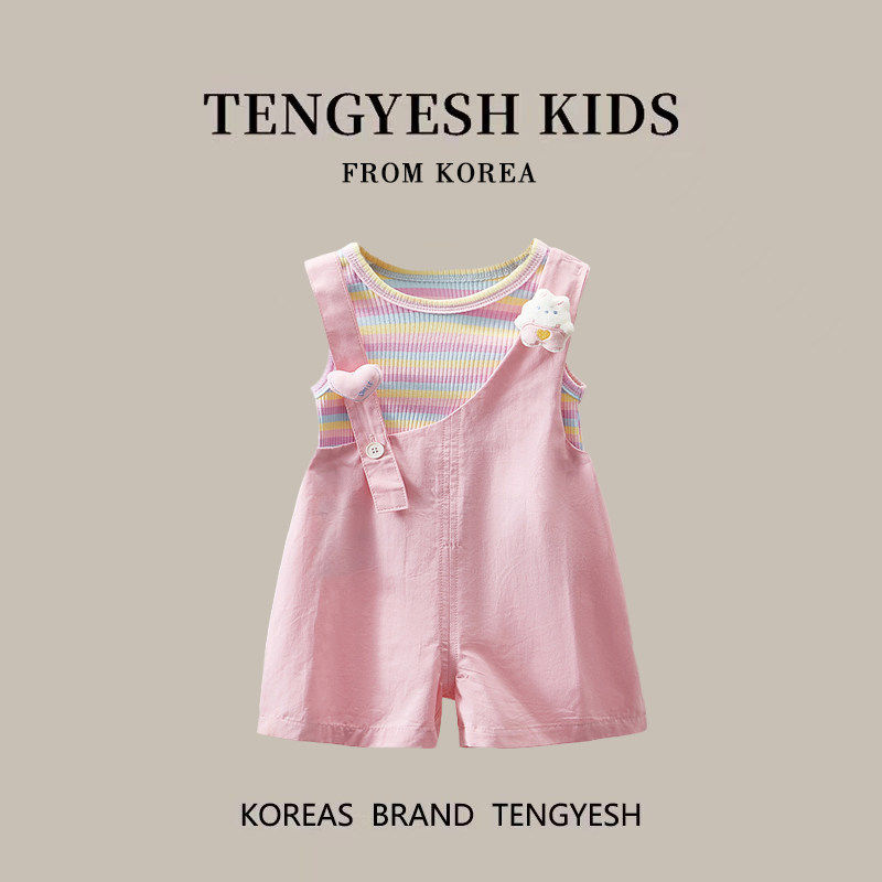 韩国TENGYESH女童背带裤套装夏季2025新款夏装薄款女宝夏天两件套
