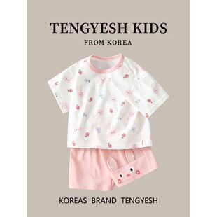 韩国TENGYESH宝宝短袖套装女童夏季薄款衣服纯棉a类t恤男童两件套
