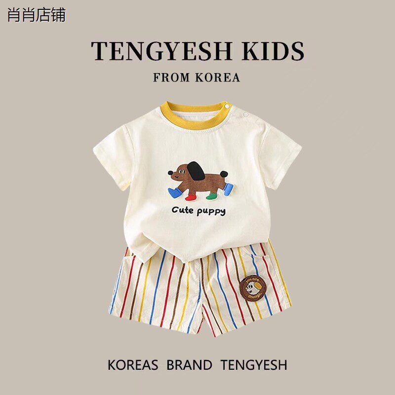 韩国TENGYESH幼儿夏季服