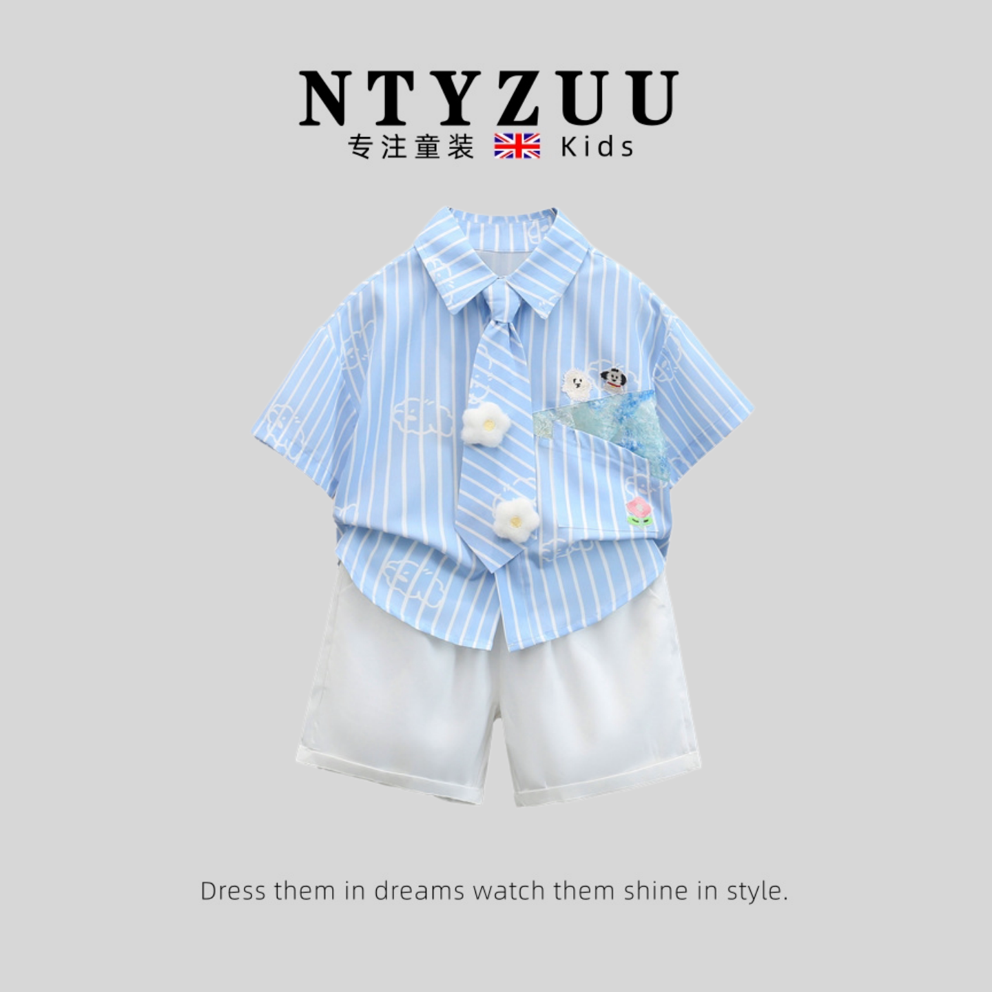 英国NTYZUU男童夏套装儿