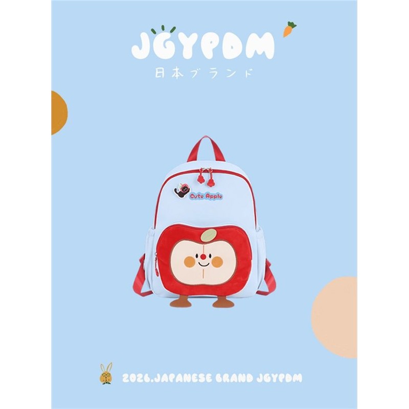 日本JGYPDM2026新款夏季