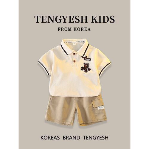 韩国TENGYESH男童夏装新