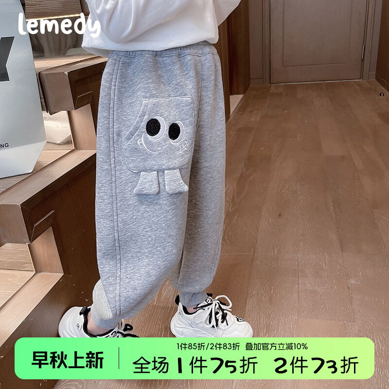 韩国Lemedy女童休闲裤子春秋季2025新款女宝宝运动长裤小女孩卫裤