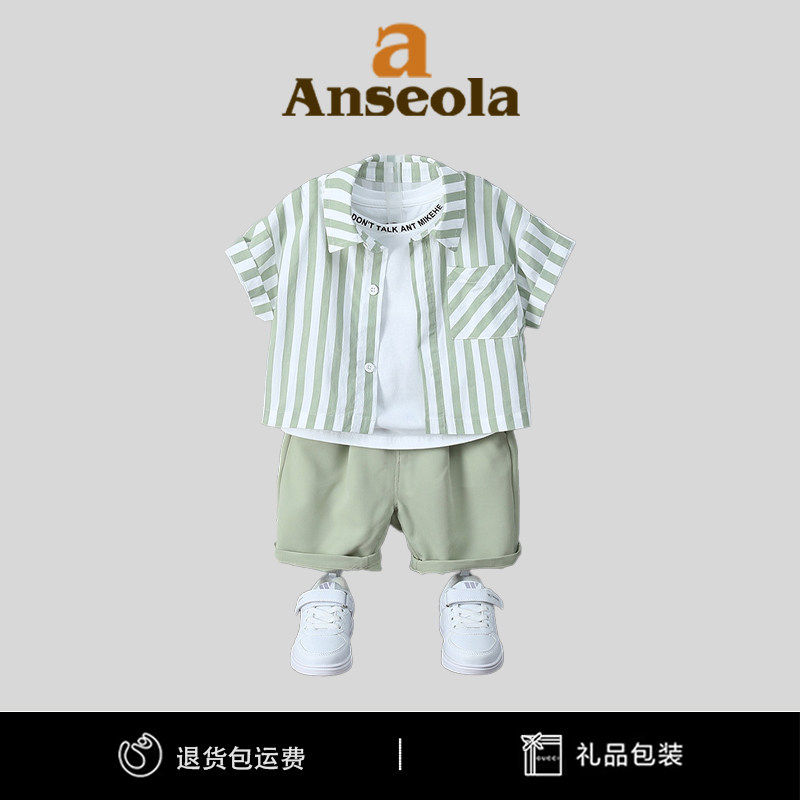 法国Anseola儿童夏季新款