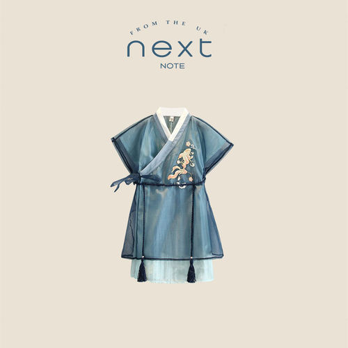 NEXTNO男童汉服夏季表演