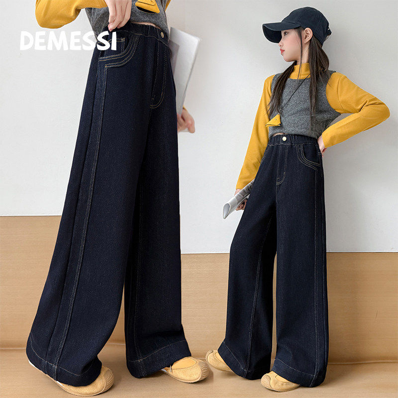 韩国DEMESSI女童加绒牛仔裤冬装2026新加厚直筒裤保暖长裤子阔腿