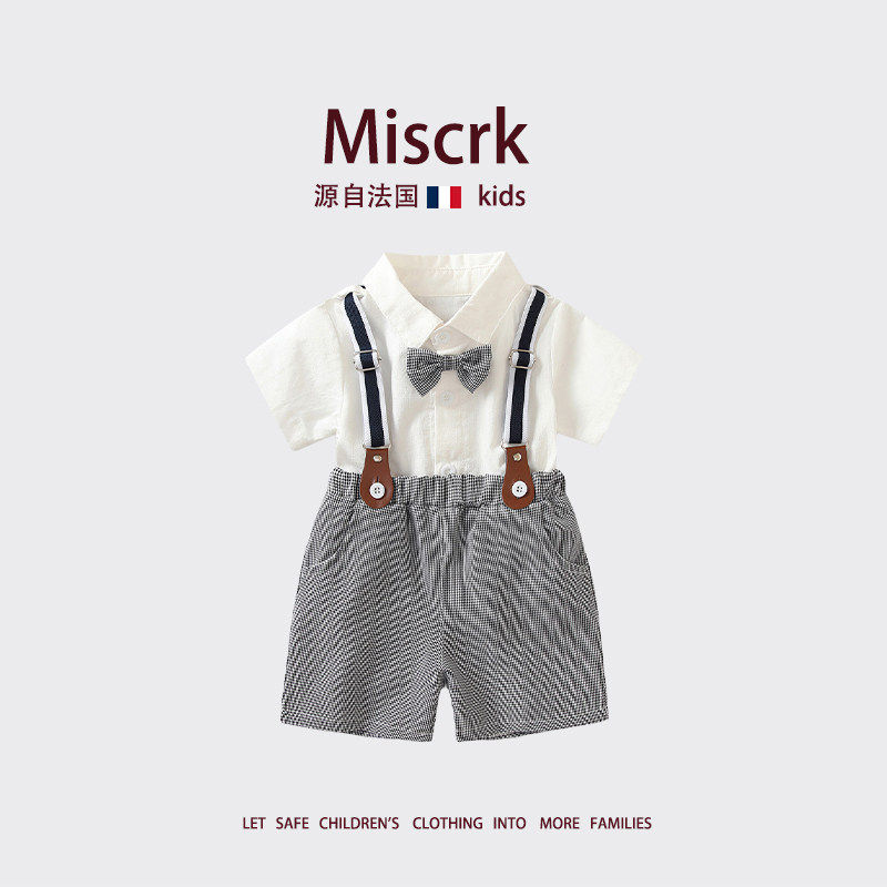 法国Miscrk夏季新款男童套装儿童白衬衫抱婴袋裤周岁绅士礼服两件