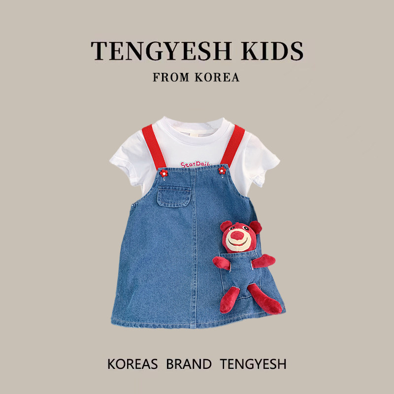 韩国TENGYESH女童夏季牛