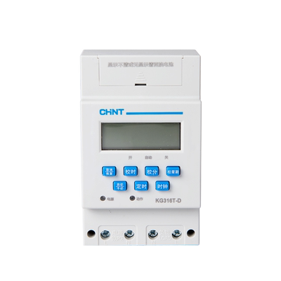 正泰定时器时控开关kg316t
