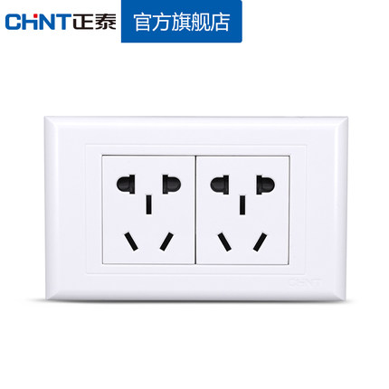 正泰开关插座NEW5G 118型二位小五孔暗装插座开关面板 10孔