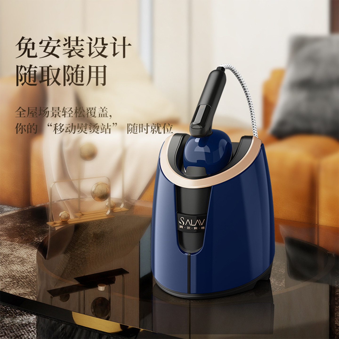 贝尔莱德喷熨挂烫机2025新款家用手持熨烫机增压蒸汽一体熨衣机