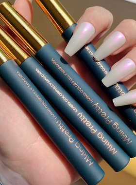 【19.9两支】MKING PRETTY睫毛膏女纤长卷翘细刷头不易晕染新手女