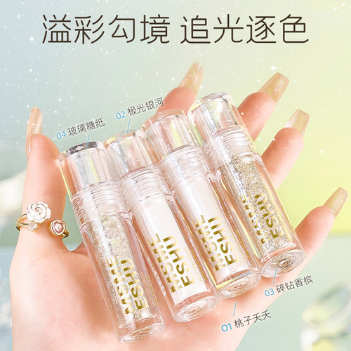 碎钻超长密型睫毛膏提亮爆闪珠光