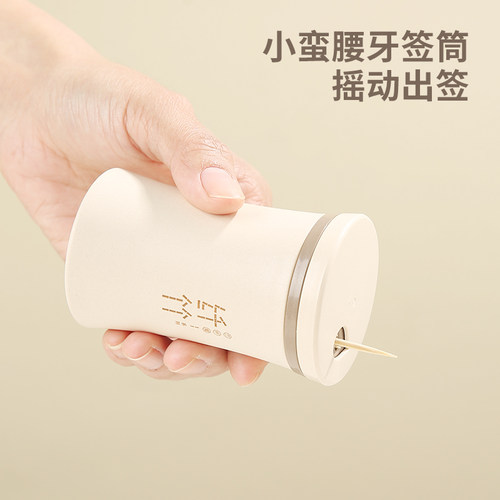牙签盒家用新款高档牙签罐