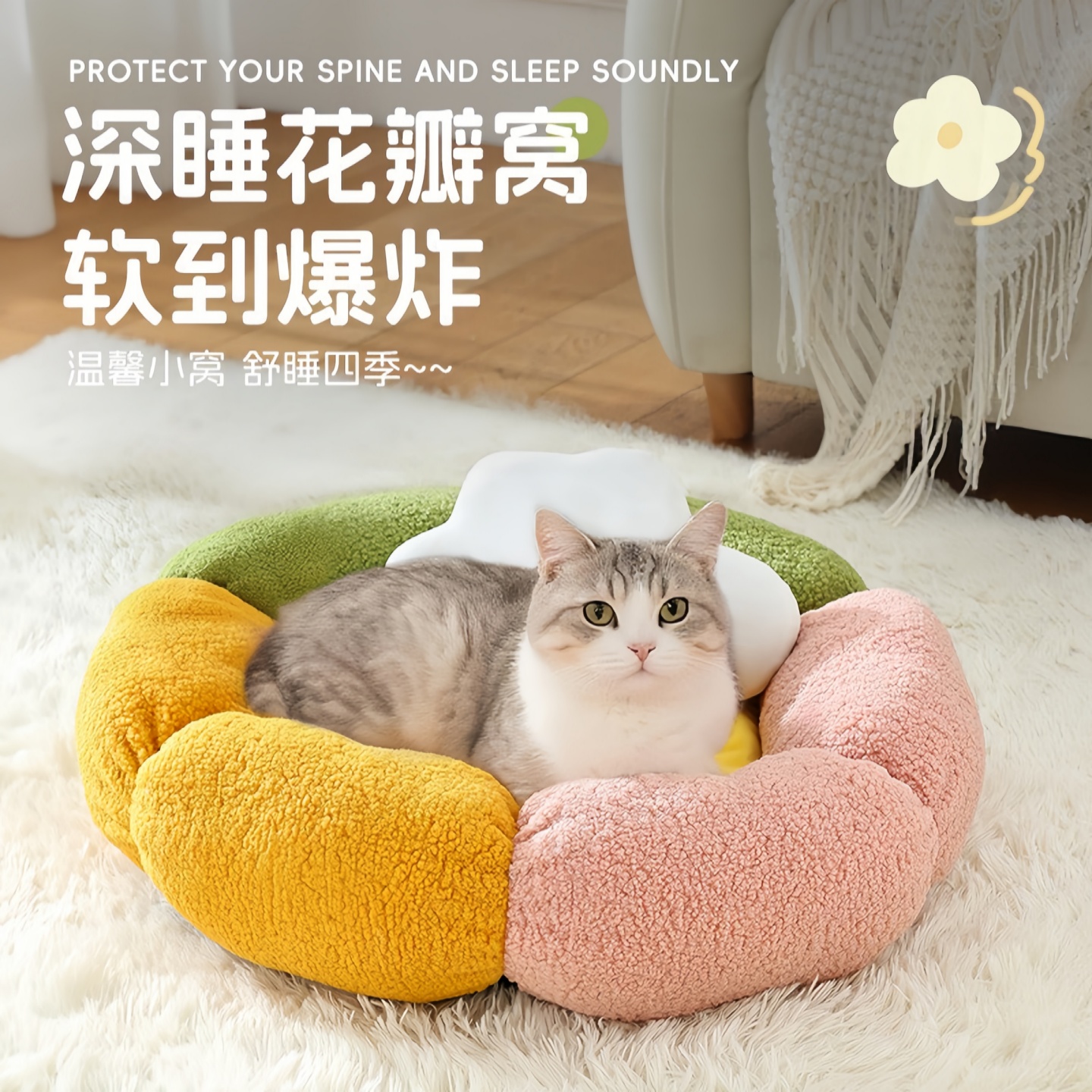 比熊狗窝四季通用马尔济斯约克夏雪纳瑞小型幼犬安全感生活用品