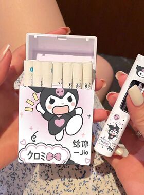 库洛米玉桂狗帕恰狗烟盒打火机防风充气抗压防潮便携送男友