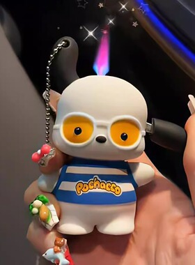 新款卡通创意帕恰狗高颜值防风手办充气打火机可爱系趣礼物送男友