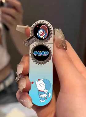 梦幻哆啦a梦叮当猫渐变摇臂齿轮打火机防风充气可爱卡通送男友潮