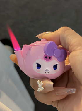 创意卡通hellokitty茶壶打火机