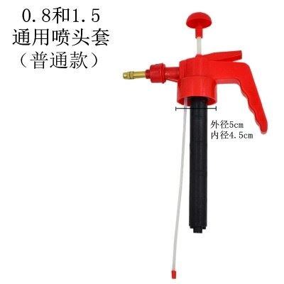 tool Humidification Floral organ Water spray Spout Nozzle spare parts Plastic family capacity Supplies Cheer up Watering FOUNTAINSin the Flower delivery/Flowers simulation/Plants gardening , Gardening supplies , Watering/Watering can  category - from Buy2taobao.com to provide professional Taobao agent buy service