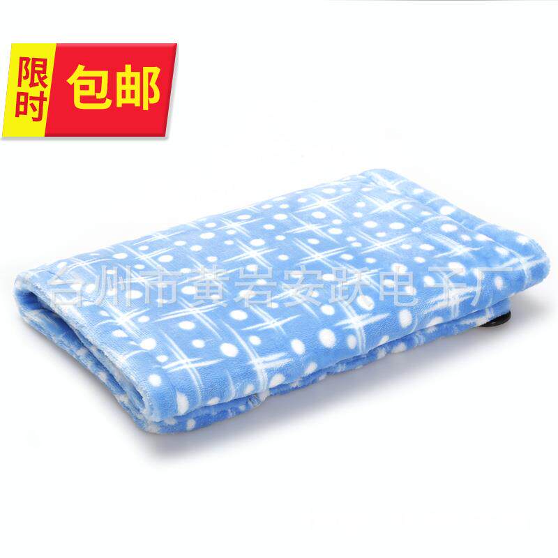 低压多功g能远红外线热敷理疗电加热护膝电热毯电褥子办公室在类目 生活电器, 电热毯中 - 来自Buy2taobao.com提供专业的淘宝代购服务