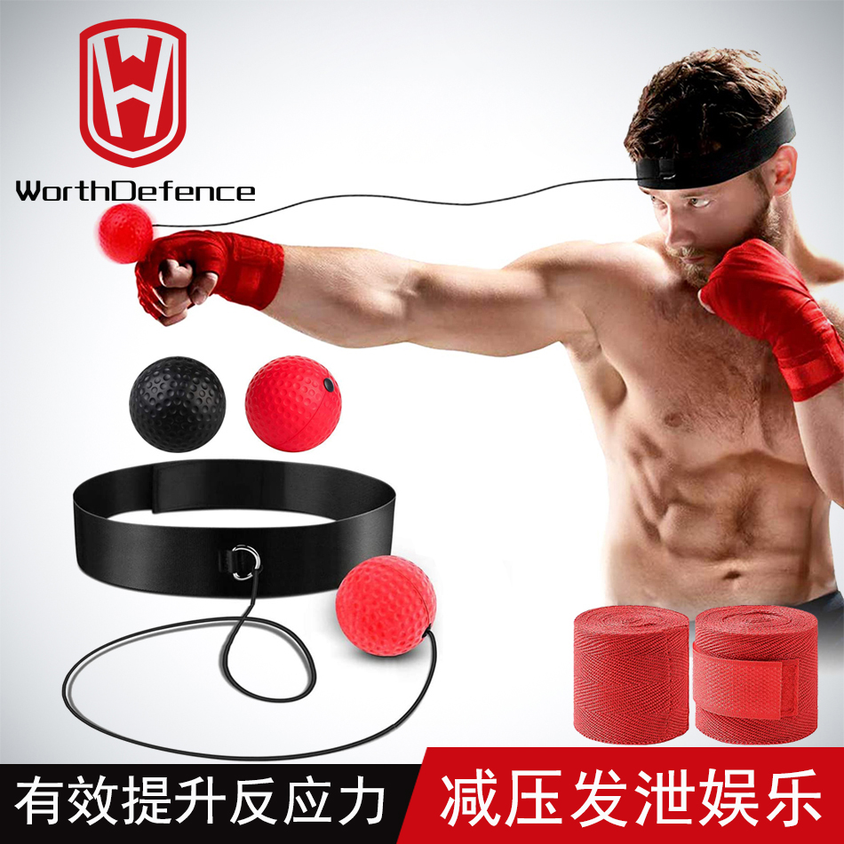 防近视练反应头戴式拳击球