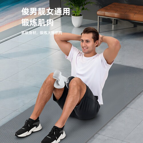 多功能美腿夹腿器盆底肌凯格尔训练产后修复恢复练翘臀瘦大腿神器 - 封面