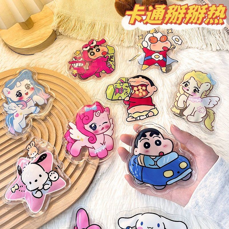 卡通自发热掰掰热暖手宝