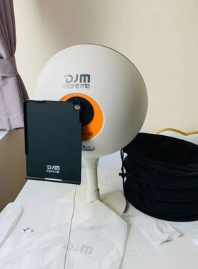 AISIA魔镜皮肤检测仪美容院猫咪美测毕微摩玑智能面部分析检测仪