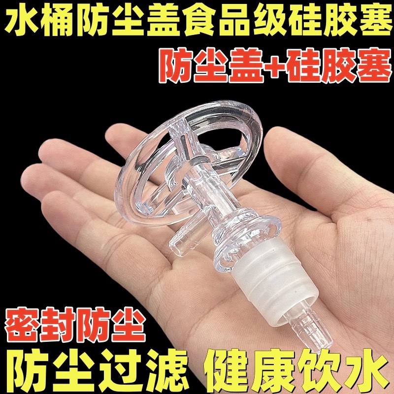 水头加重配件不锈钢抽水水管沉头自动茶具软管桶装水食品级吸水