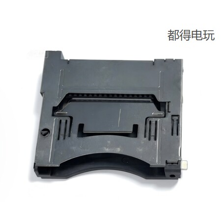 3ds游戏卡槽 任天堂原装全新 3dsxl卡带插槽更换配件专用维修配件