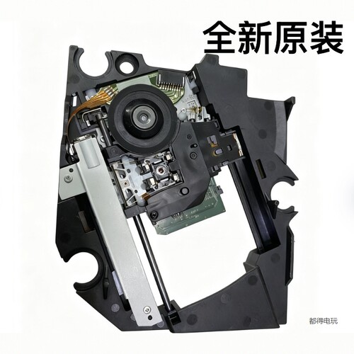 PS5激光头KEM-497AAA原装全新