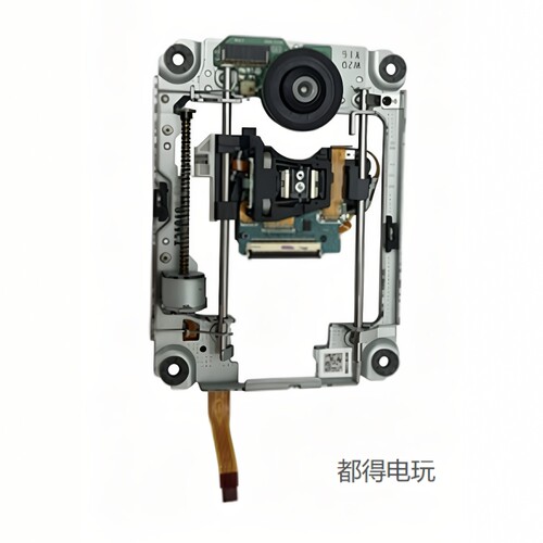 PS3 Slim激光头更换 原装拆机KEM-450DAA带架光头 解决不读盘问题