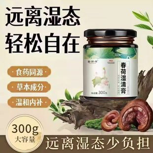 银汉禾山 路雨春鸣 知中禾山 怡然安石 君叶安石 彩明禾山