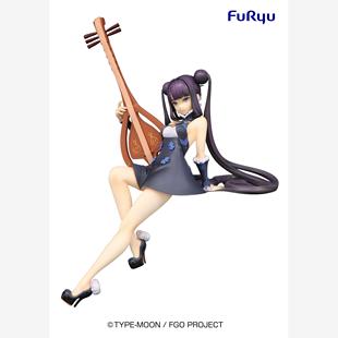 正版 FuRyu Fate FGO 杨贵妃 泡面压 压泡面 景品 手办