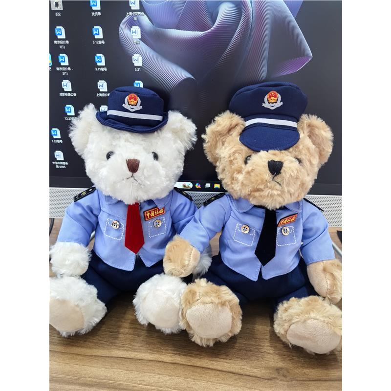 税务小熊毛绒玩具公仔团建