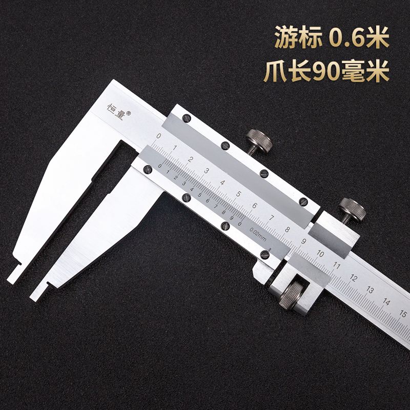 新款（上海）大型重型数