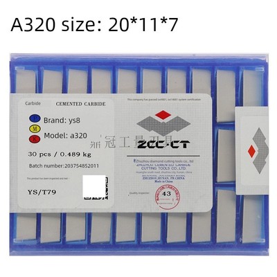 新款正品株洲钻石焊接车刀片 硬质合金刀 A320 YG3 YG6 YG8 Y包邮