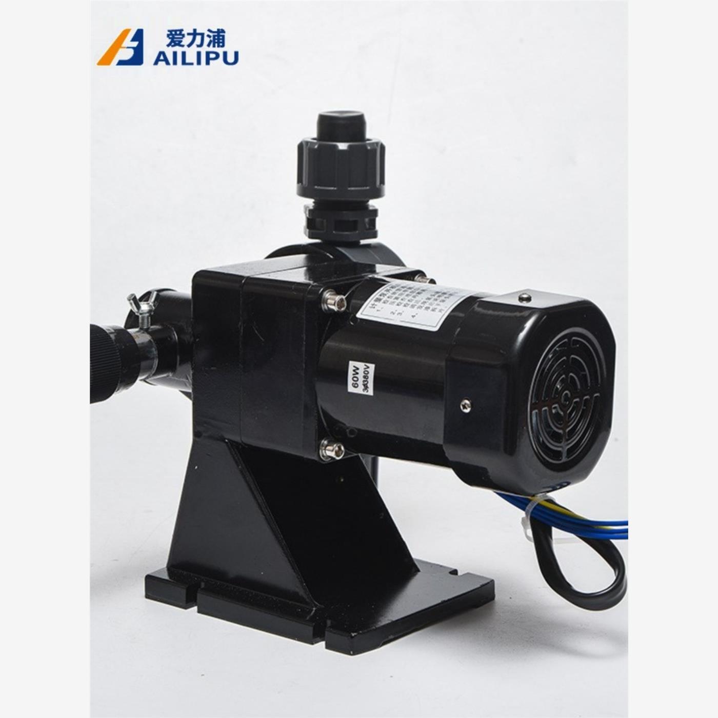 新款正品爱力浦alip计量