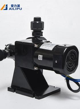 新款正品爱力浦alip计量泵JWM-AB系列机械驱动隔膜泵耐酸碱腐包邮