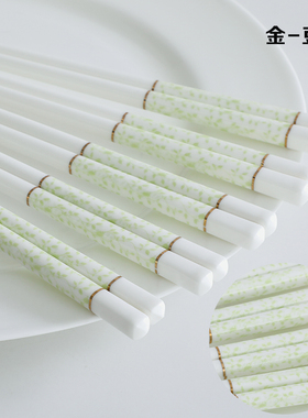 新款景德镇正品陶瓷筷高级正品家庭防霉防滑高档餐具骨瓷筷子家用